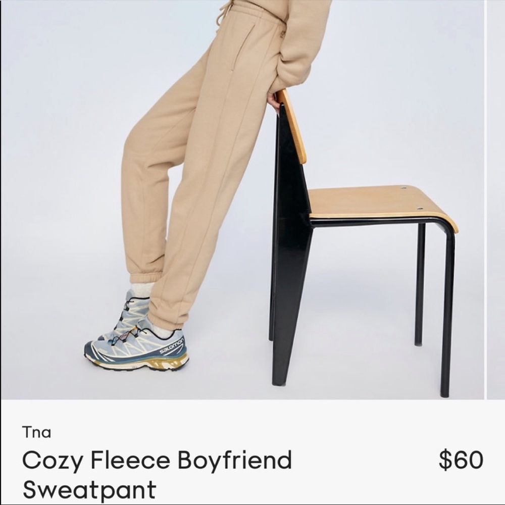 Aritzia nude sweatpants NWT